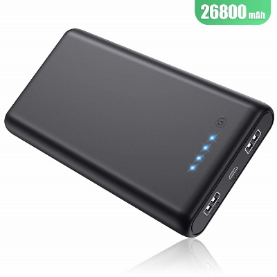 Win an Ekrist Power Bank! 2 Nov 2020